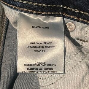 Silver Jeans Co. Suki Super Skinny Jeans - Womens